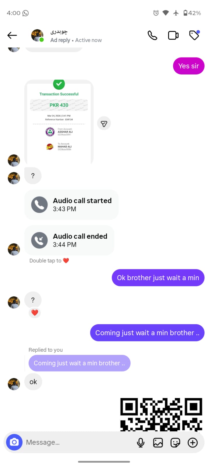 Client Review