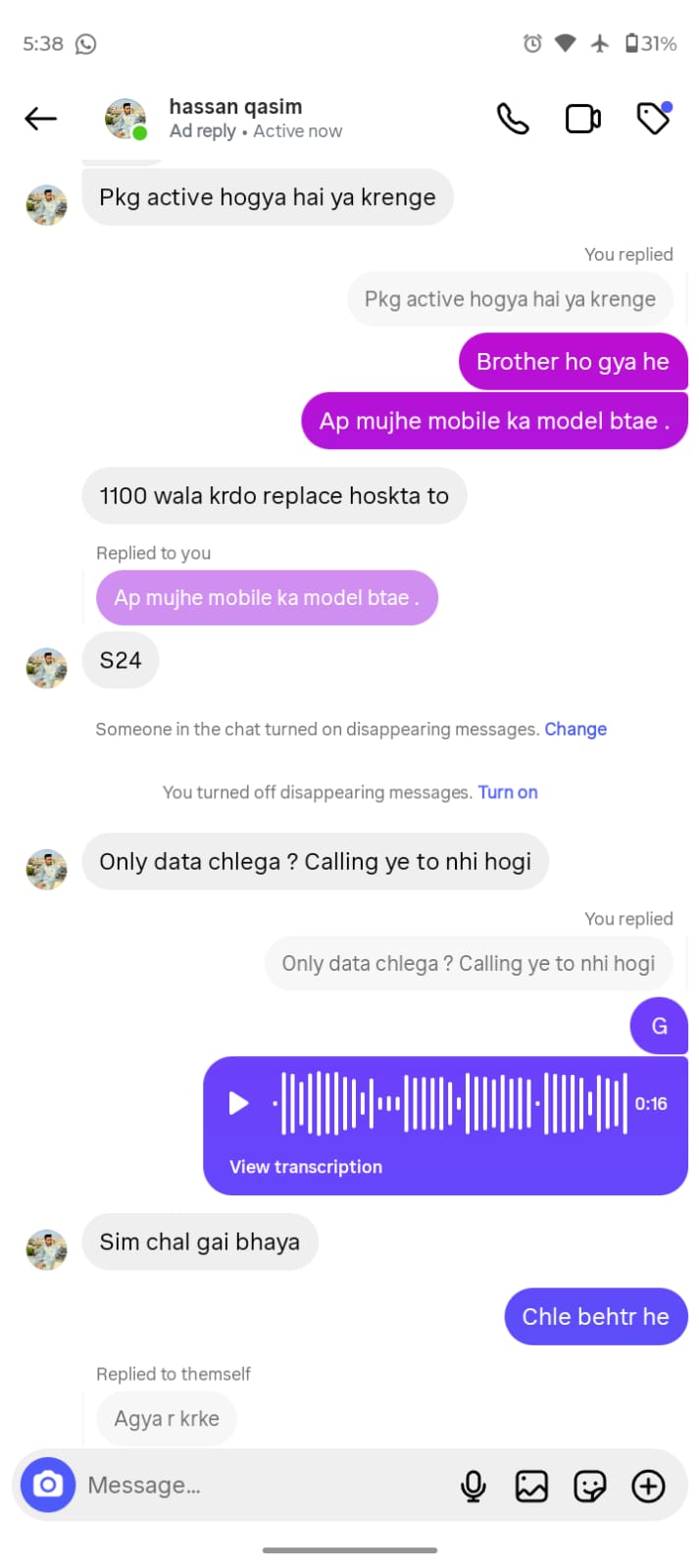 Client Review