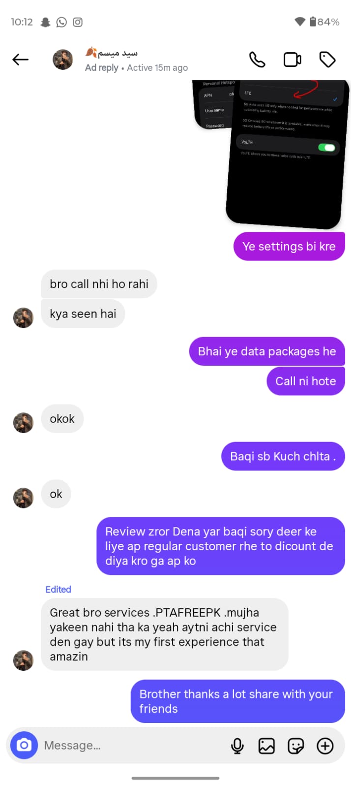 Client Review