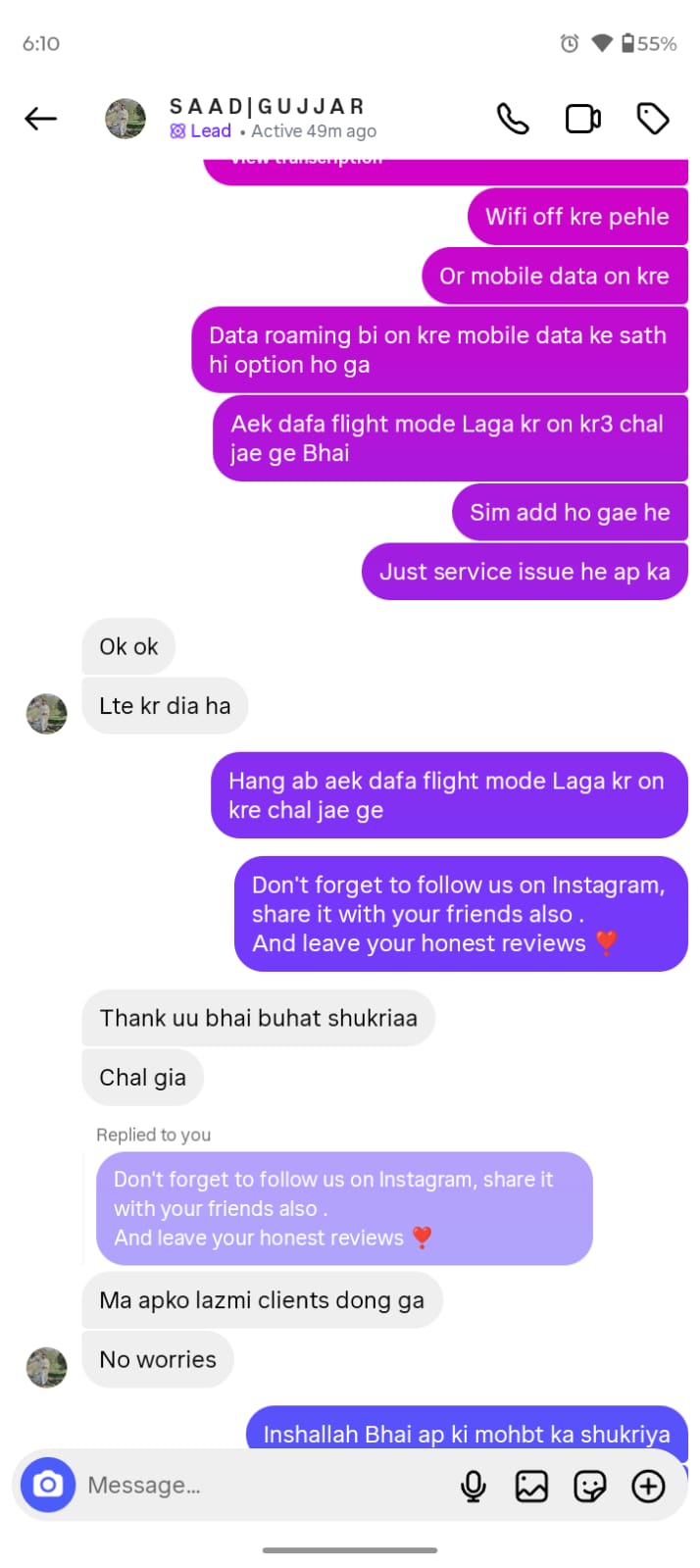 Client Review
