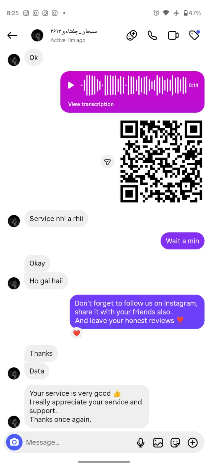 Client Review