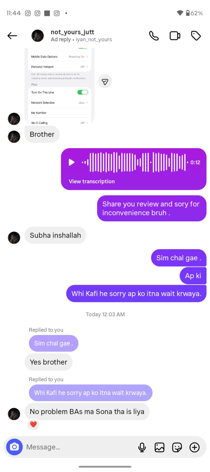 Client Review