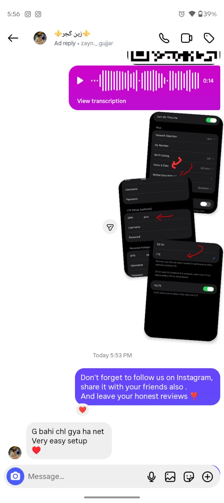 Client Review